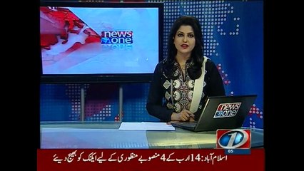 NewsONE Headlines 5PM, 28-April-2015