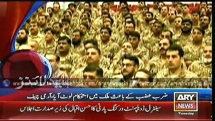 Headlines – 1700 – Tuesday – 28 – April – 2015