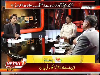 Do Tok 22-apr-2015 (Part 1).mp4