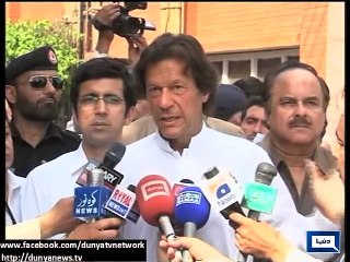 Dunya News -  Imran Khan reaches Lady Reading Hospital without protocol