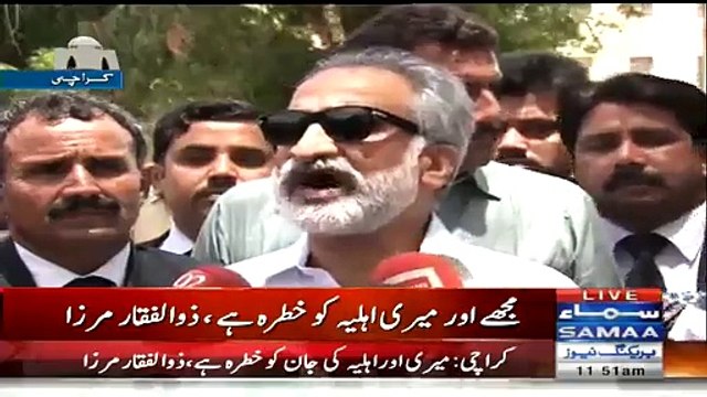 Jab Tak Altaf Hussain Ko Phaansi Nahi Lagwa Deta, Chain Se Nahi Baithon Ga - Zulfiqar Mirza