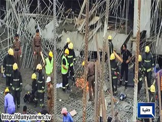 Dunya News -  Death toll rises to 12 as building collaps in Saudi Arabia