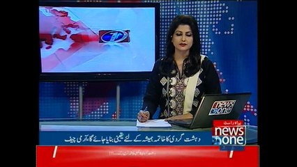 Focus cannot be taken away from targeting terrorism in FATA, says COAS