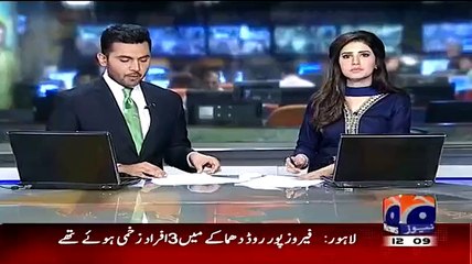 Women Fighting in lahore high court