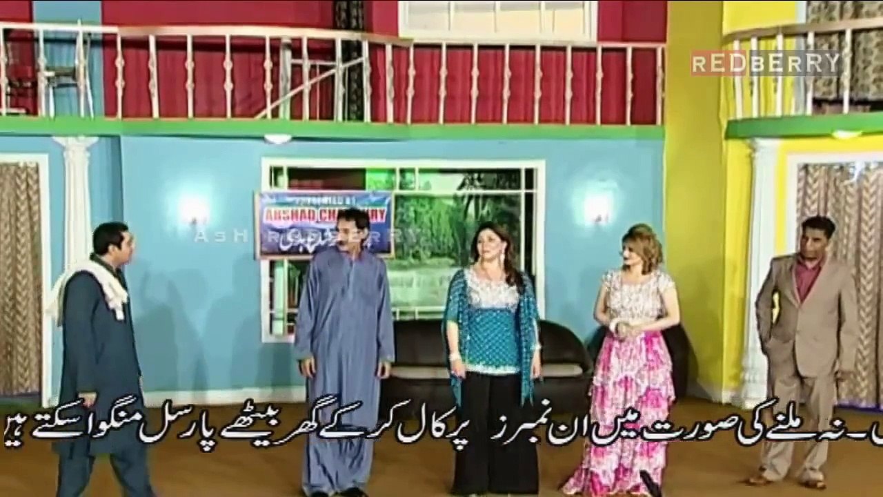 Best of Zafri Khan, Amanat Chan and Iftkhar Thakur -stage drama