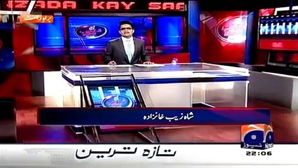 Aaj Shahzaib Khanzada Ke Saath - 27 April 2015 (1)