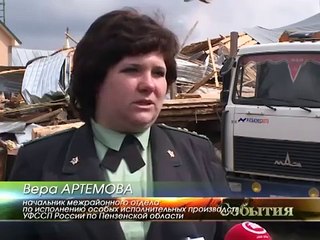 По распоряжению сатанинской власти г. Пенза в п. Победа приставы снесли храм и колокольню