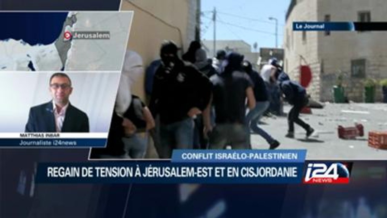Arrestation du terroriste présumé à la voiture bélier à Jérusalem
