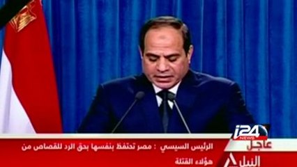 Sisi on Islamic State