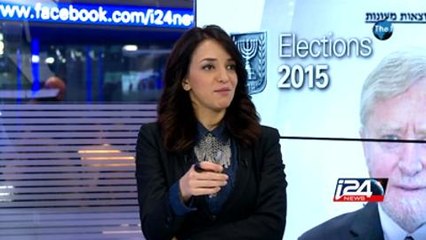 Israel Elections 2015: Report on Israeli PM's improper spending - will it shift the vote? 18/02/2015