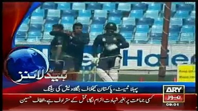 ARY News Headlines Today 28 April 2015_ Latest News Updates Pakistan 28th April