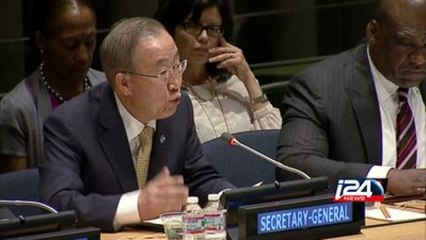 Ban Ki moon on the peace process