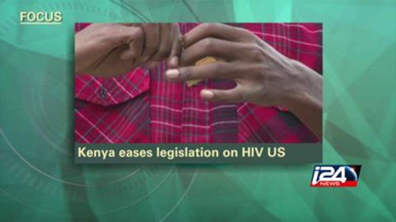 Focus | Kenya - 04/15/2015