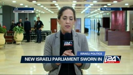 Israeli Knesset sworn in
