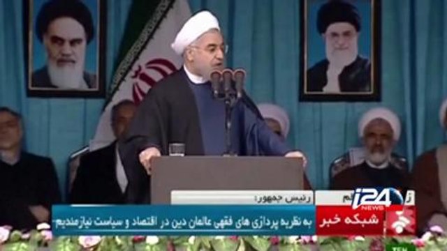 Iran: Rouhani on nuclear talks