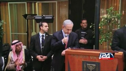 Netanyahu apologizes for 'hurtful' comments