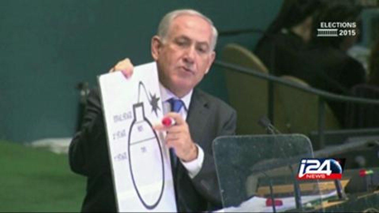 NETANYAHU, THE DAY AFTER