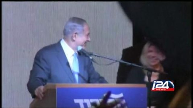 PM Netanyahu greeted by cheering supporters