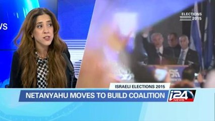 i24news' diplomatic correspondent Tal Shalev on the coalition