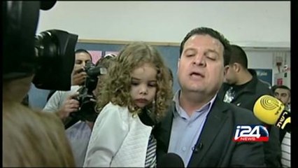 United Arab List MK Hanin Zoabi