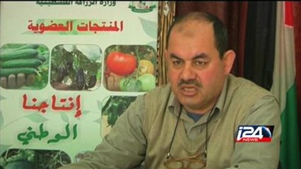 Gaza exports first produce to Israel since Hamas takeover