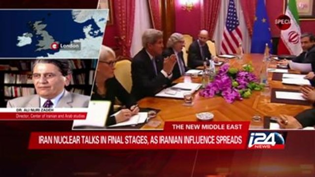 The News Today - Special Edition - The New Middle East