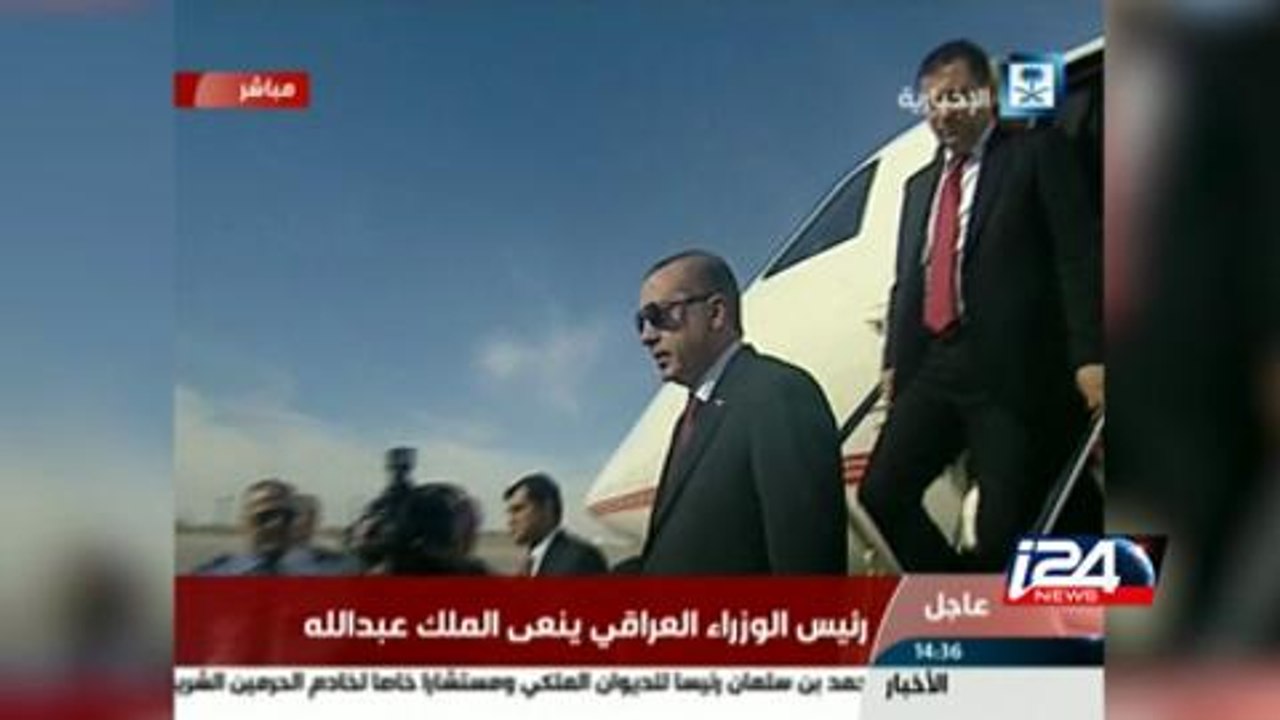 Egypt's Sisi on visit to Saudi Arabia 2/3/15