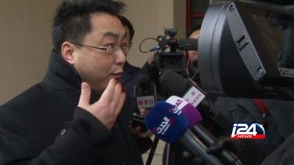 Latest updates on Iran talks