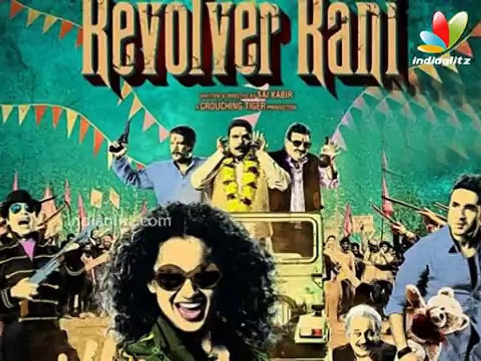 Rolover Rani Trailer
