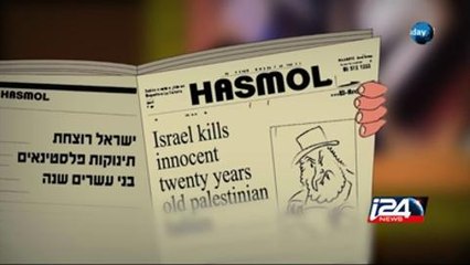 Israeli Election Internet Campaigns