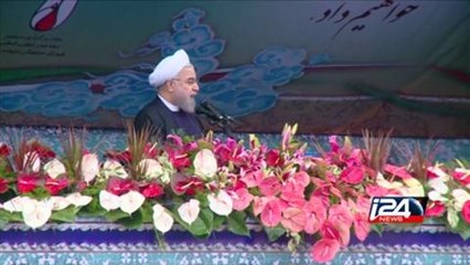 Iranian President Hassan Rouhani speaks during 36th anniversary of Islamic revolution