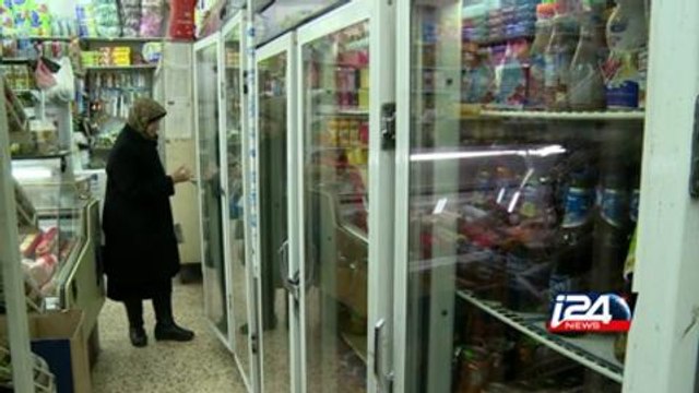 Palestinian boycott of Israeli produce