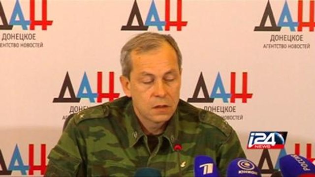 Latest ceasefire between Ukrainian forces and Russians