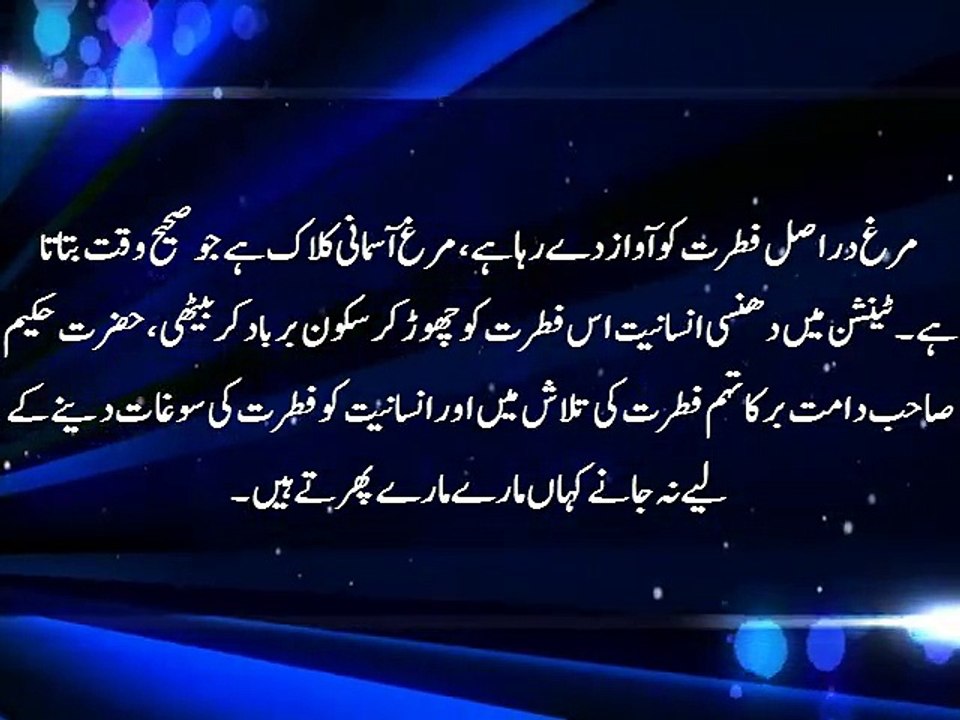 صحرائی گھر