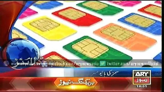 Headlines – 1900 – Tuesday – 28 – April – 2015