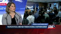 Politics in focus, amid high tension on Israel's nothern border - 19/01/2015