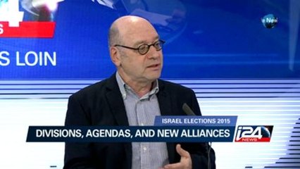 Israel Elections 2015: Divisions, Agendas and New Alliances - 20/01/2015