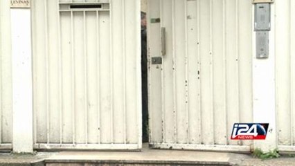 France upps security follwoing Paris attacks