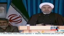 Iran's Rouhani reassures Iranians on oil