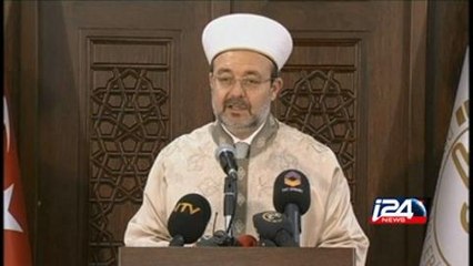 Islamic leaders in Europe united against the attack