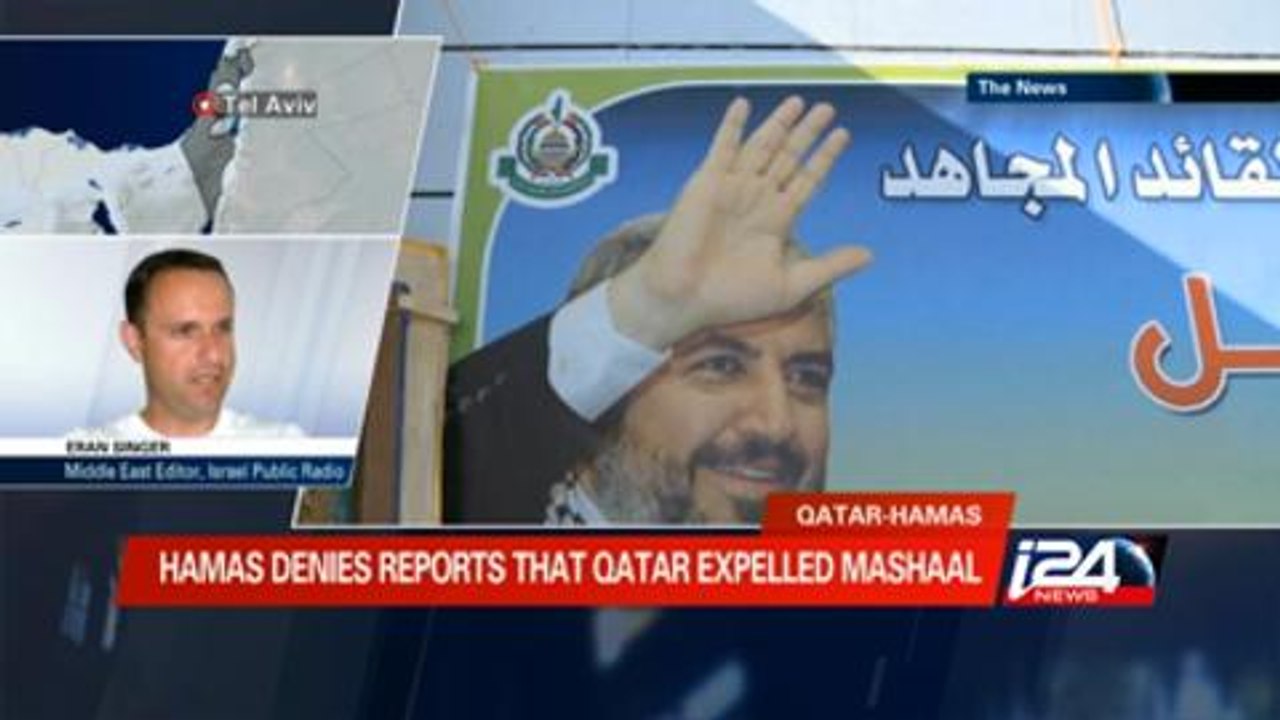 Conflicting reports: Hamas chief Khaled Mashal expelled from Qatar