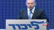 Netanyahu launches campaign, accusing rivals of endangering Israel's security