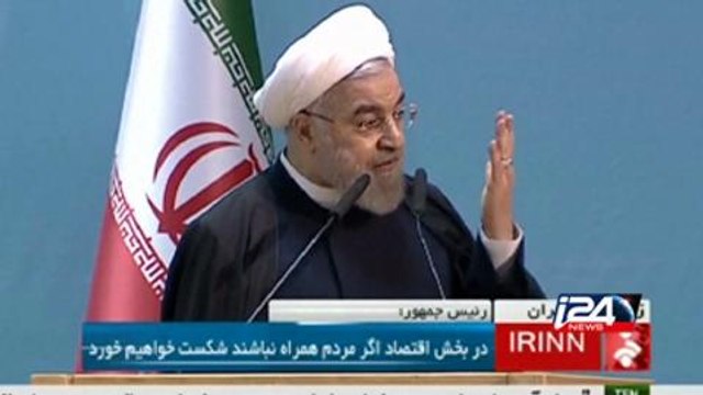 Iranian President Hassan Rouhani on country's economy