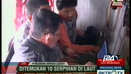 AirAsia plane search continues