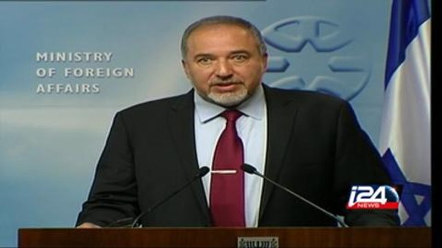 European Parliament recognizes Palestine