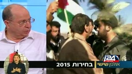 Ya'alon: Israel will be fine without Palestinian security coordination