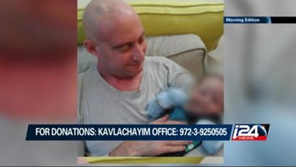 Morning Edition - Special Interview