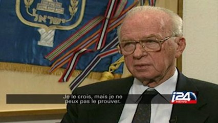 Interview with Yitzhak Rabin | i24news