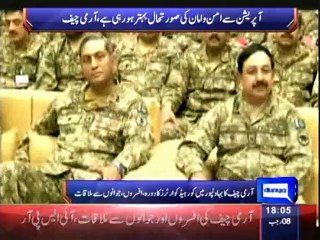 Dunya News - No challenge insurmountable, will bring prosperity to country: Army Chief