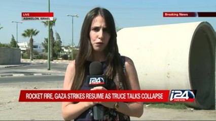 i24news correspondent reports from rocket-fatigued Ashkelon